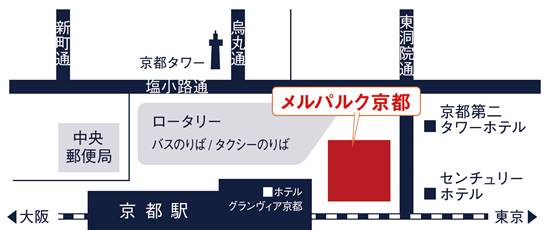 メルパルク京都 地図